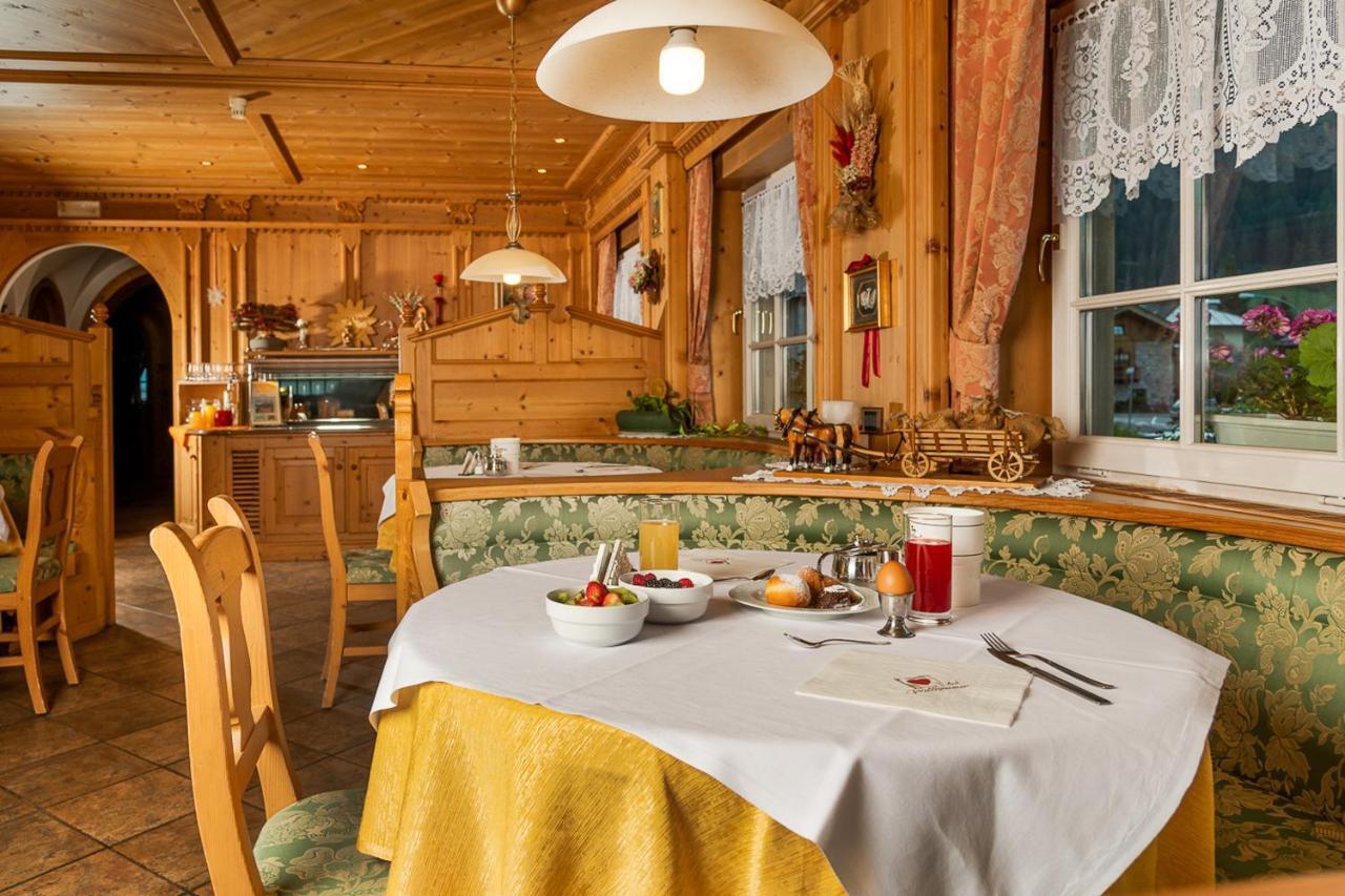 Hotel Garni Soreie Поцца-ді-Фасса Екстер'єр фото